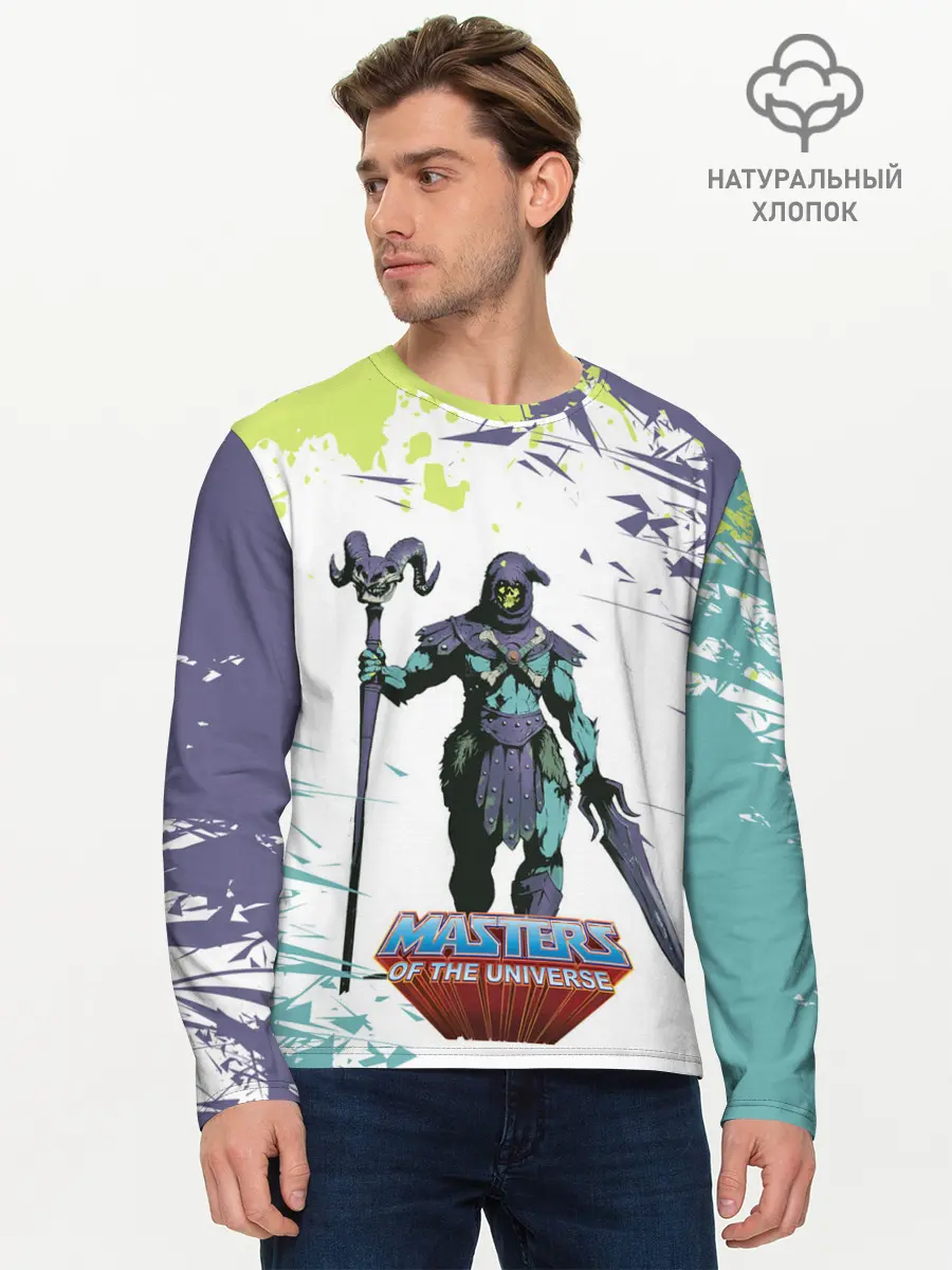 Мужской лонгслив базовый / SKELETOR | СКЕЛЕТОР (P007_P004ooo2970131, P004ooo2970131)