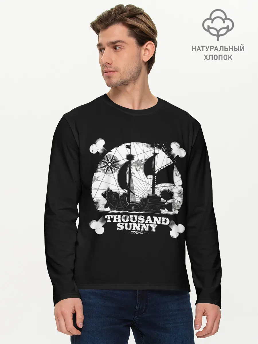 Мужской лонгслив базовый / One Piece team (P007_P004ooo2970153, P004ooo2970153)