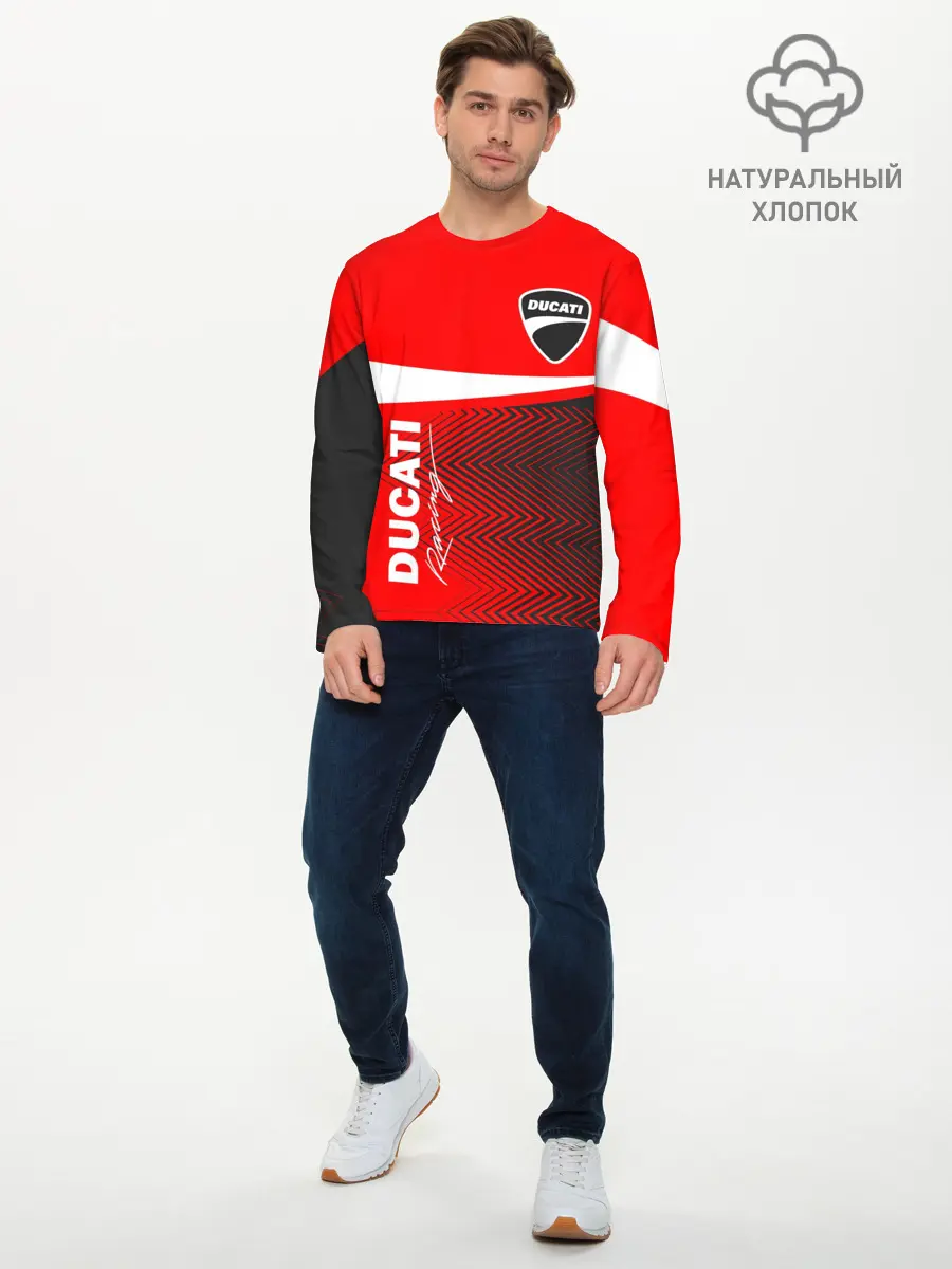 Мужской лонгслив базовый / DUCATI / ДУКАТИ / MOTOSPORT (P007_P004ooo2969553, P004ooo2969553)