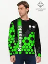 Мужской лонгслив базовый / KAWASAKI / КАВАСАКИ (P007_P004ooo2970675, P004ooo2970675)