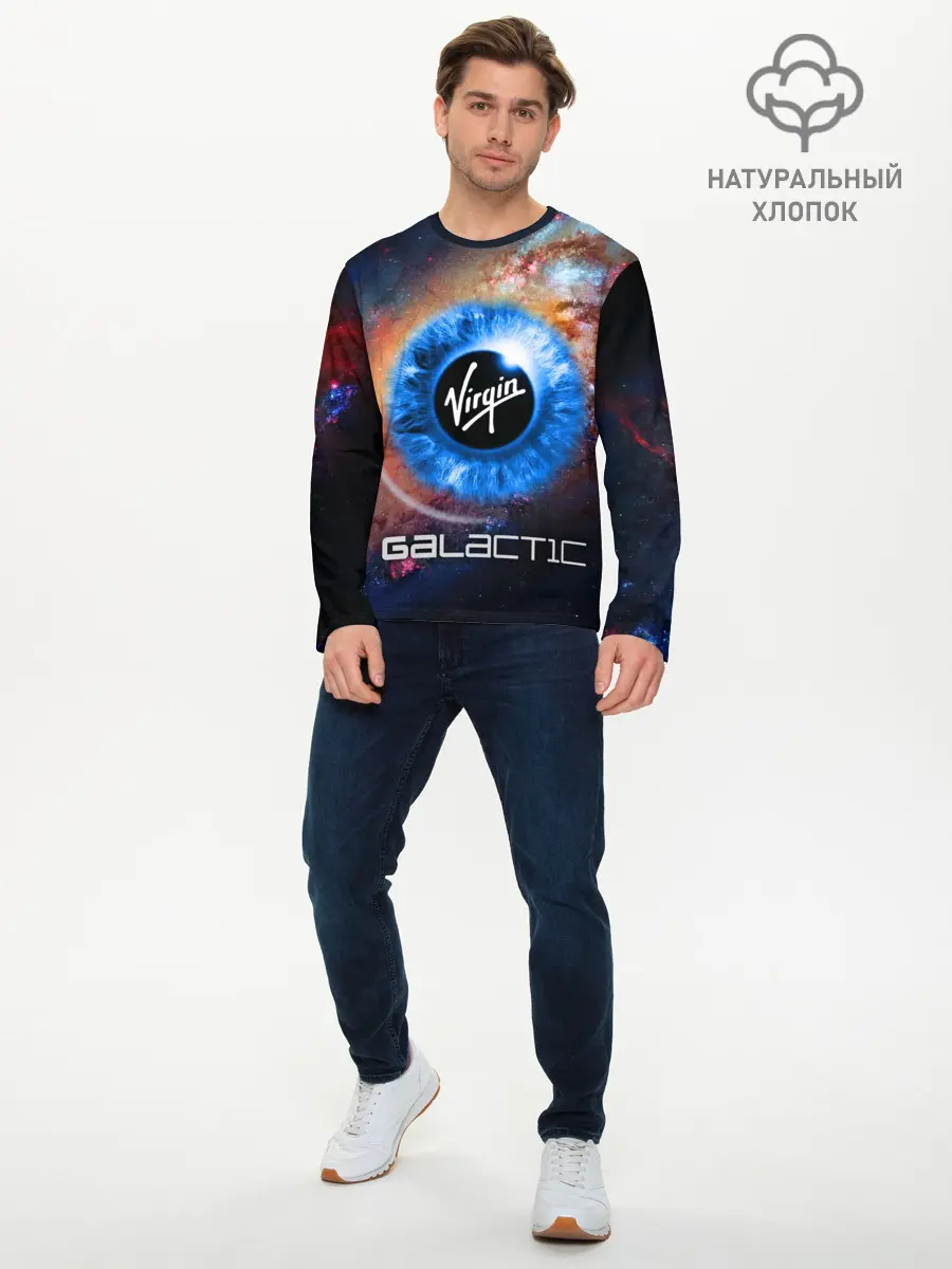Мужской лонгслив базовый / VIRGIN GALACTIC / КОСМОС (P007_P004ooo2970705, P004ooo2970705)