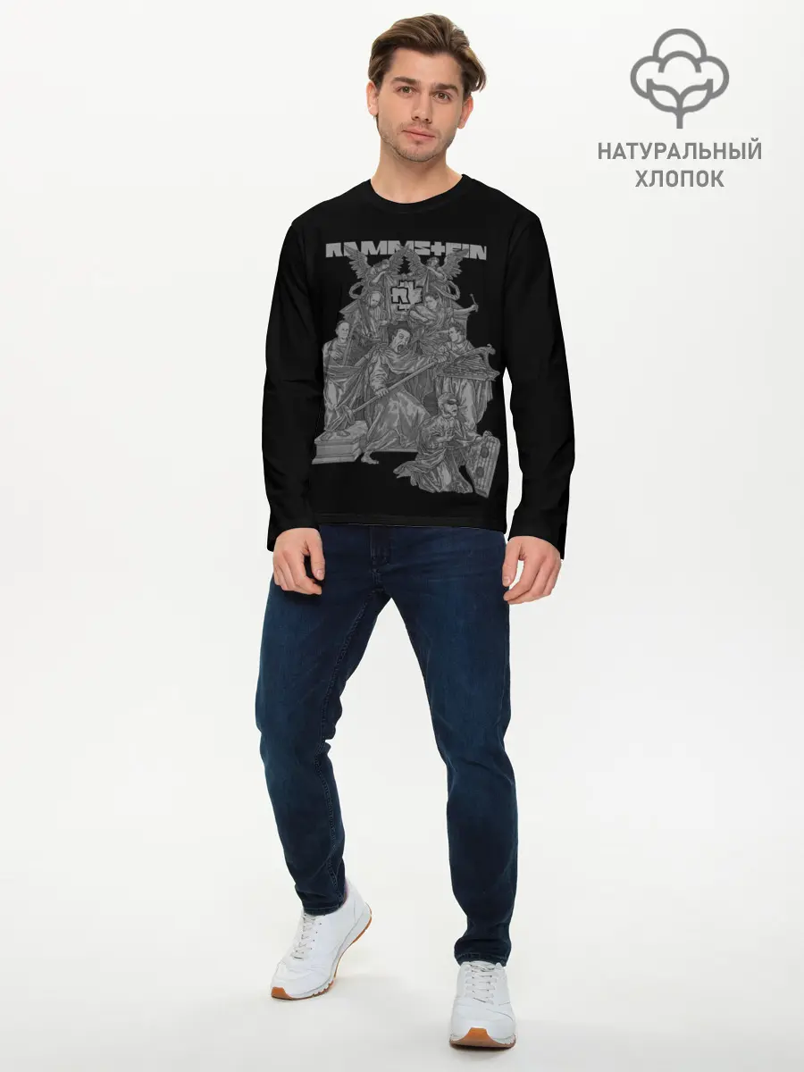 Мужской лонгслив базовый / Рамштайн (P007_P004ooo2971127, P004ooo2971127)