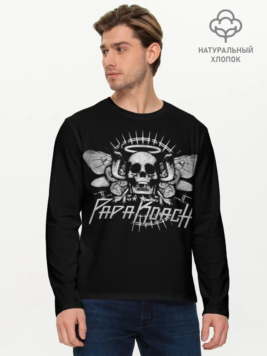 Мужской лонгслив базовый / Череп Папа Роуч (P007_P004ooo2971137, P004ooo2971137)