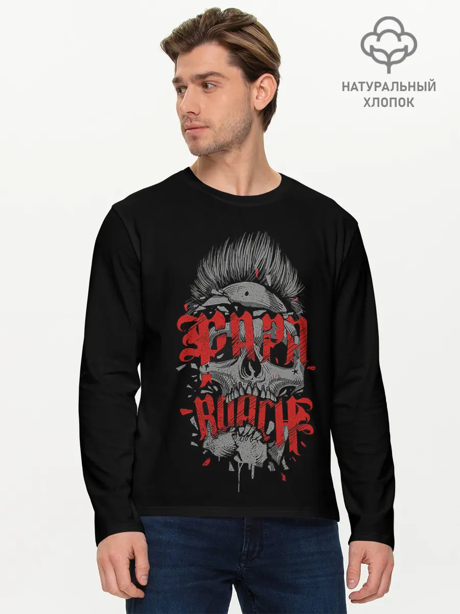 Мужской лонгслив базовый / Shaddix face (P007_P004ooo2971141, P004ooo2971141)