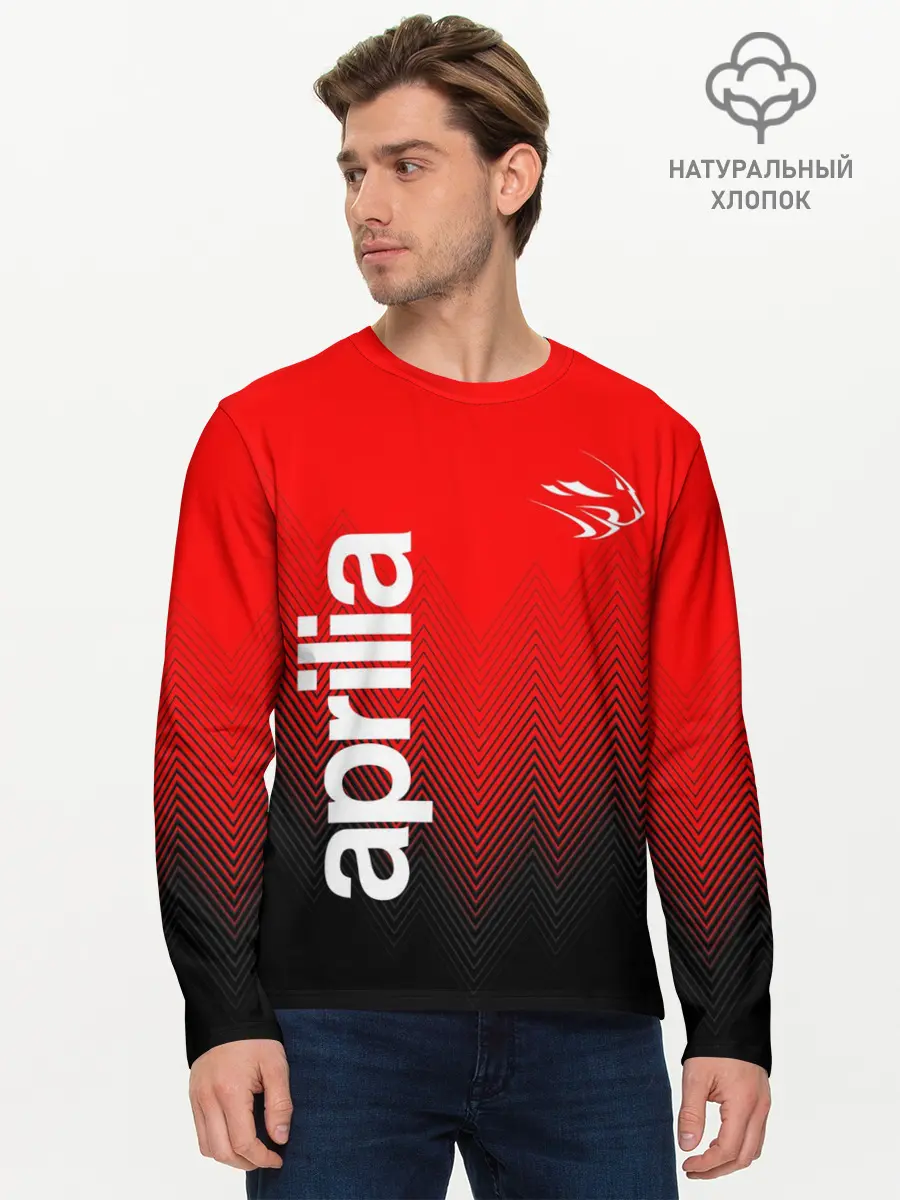 Мужской лонгслив базовый / APRILIA / АПРИЛИЯ / MOTO (P007_P004ooo2971171, P004ooo2971171)