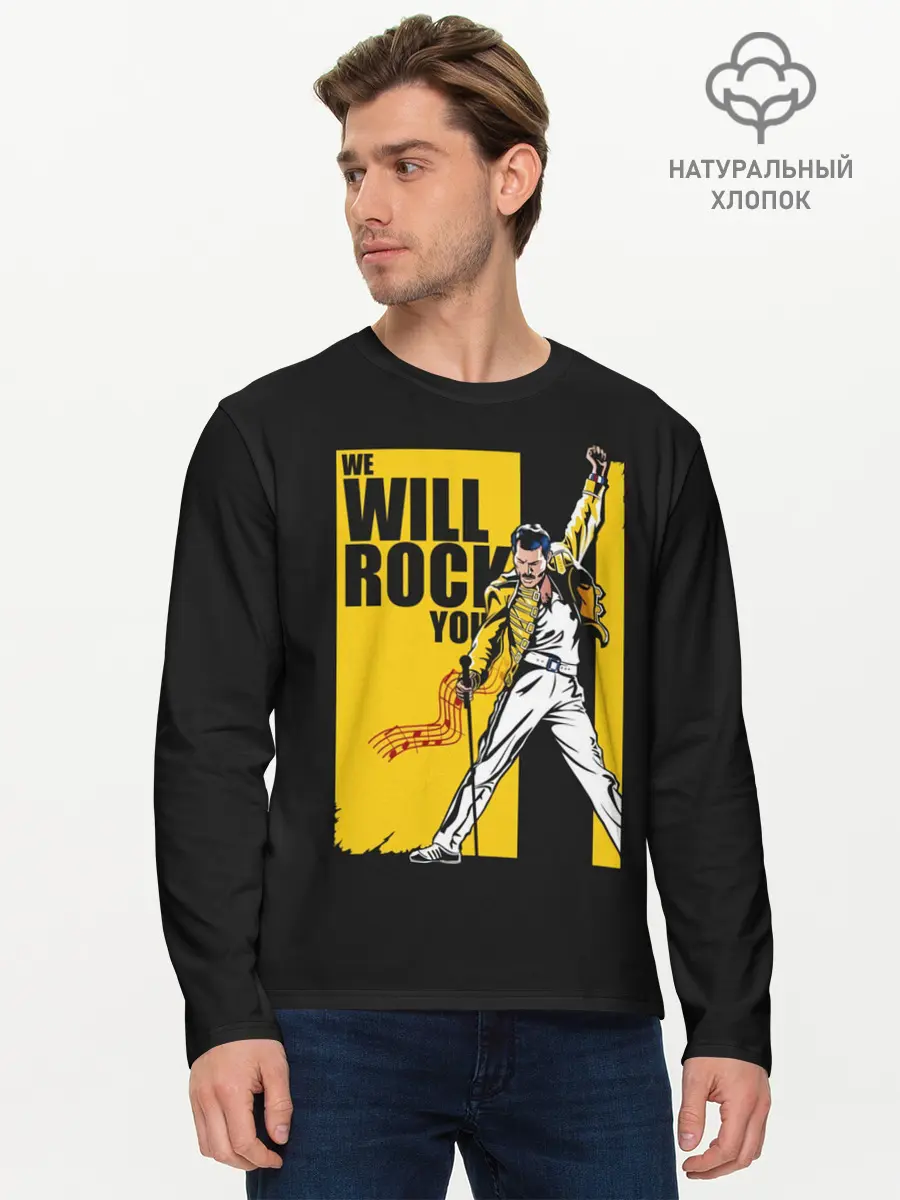 Мужской лонгслив базовый / We will rock you (P007_P004ooo2971297, P004ooo2971297)