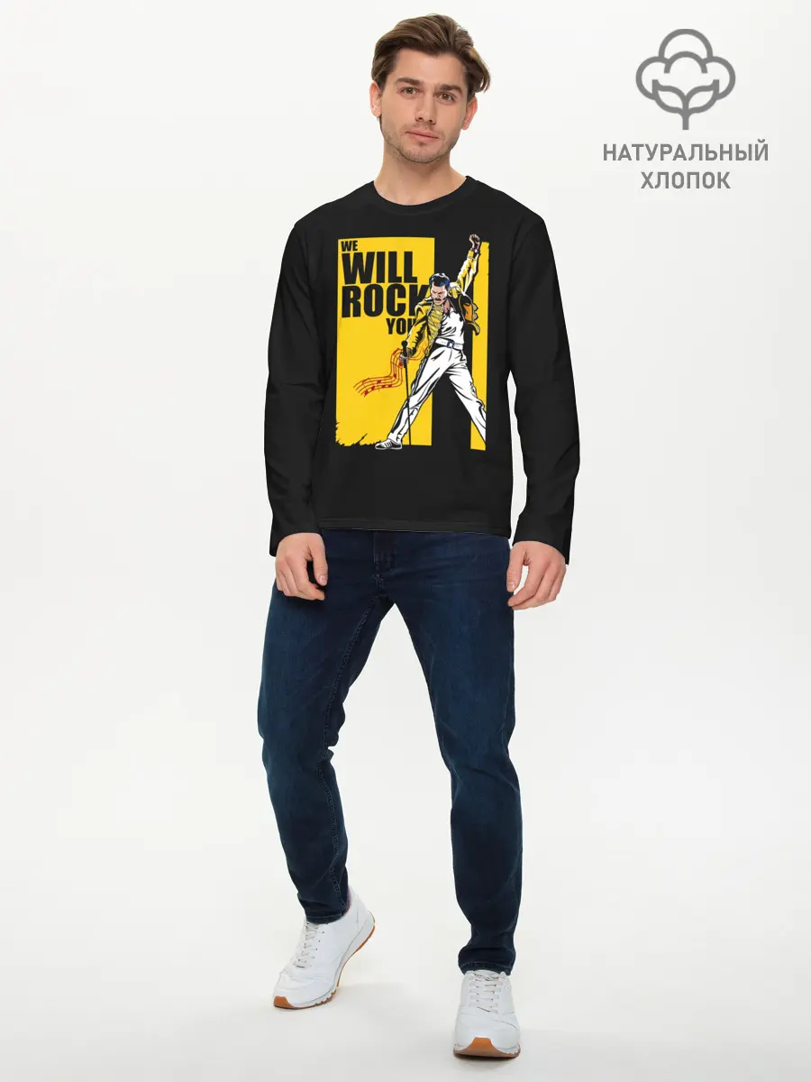 Мужской лонгслив базовый / We will rock you (P007_P004ooo2971297, P004ooo2971297)