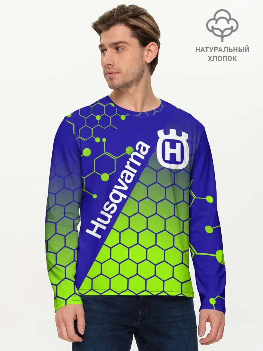 Мужской лонгслив базовый / HUSQVARNA / ХУСКВАРНА / SPORT (P007_P004ooo2970735, P004ooo2970735)