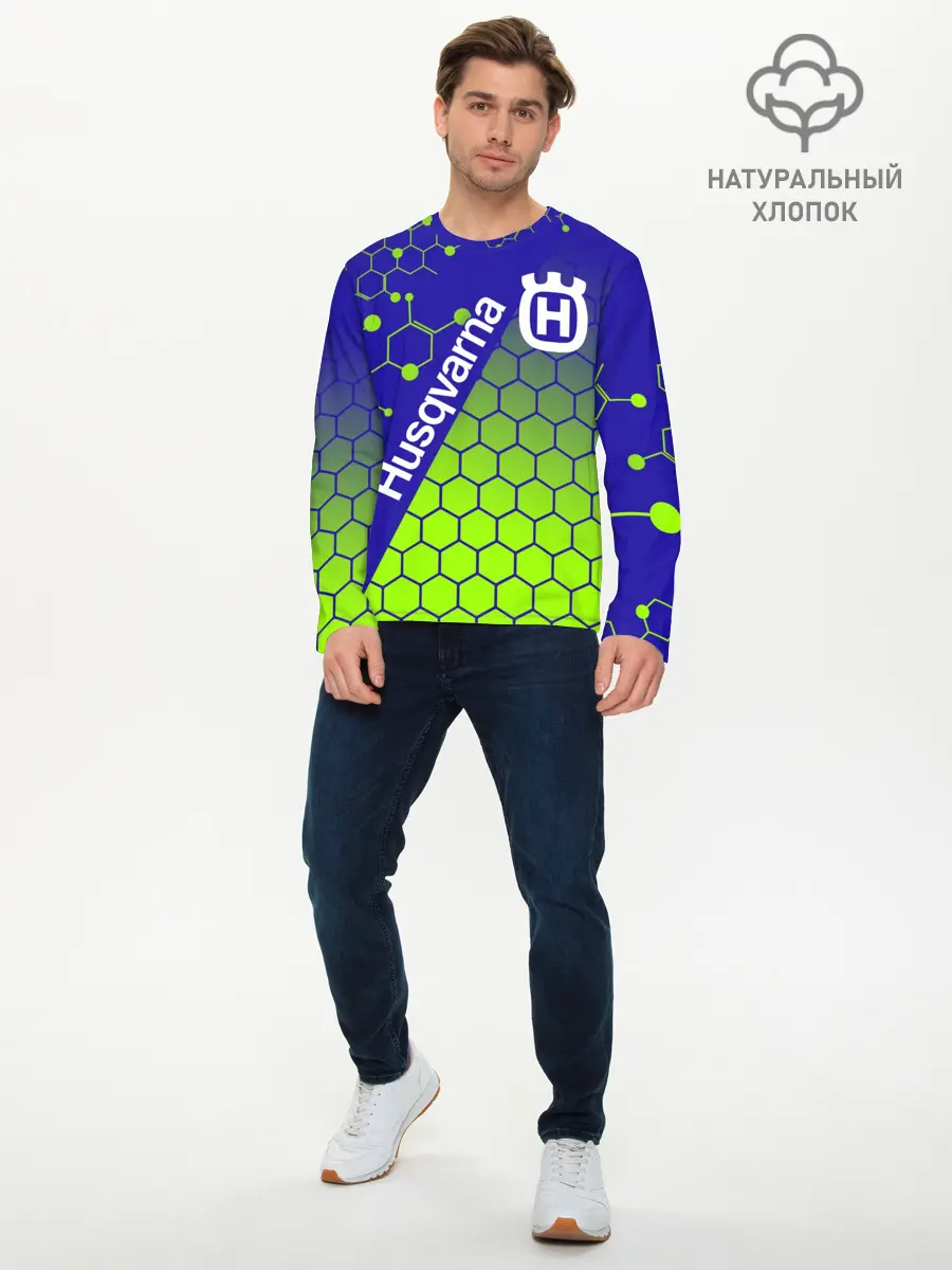 Мужской лонгслив базовый / HUSQVARNA / ХУСКВАРНА / SPORT (P007_P004ooo2970735, P004ooo2970735)