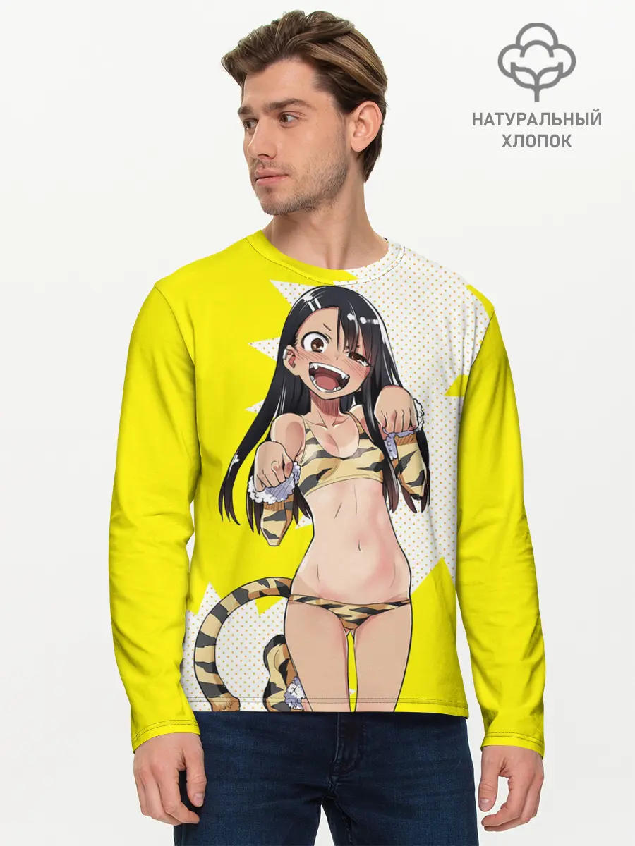 Мужской лонгслив базовый / Nagatoro (P007_P004ooo2970797, P004ooo2970797)