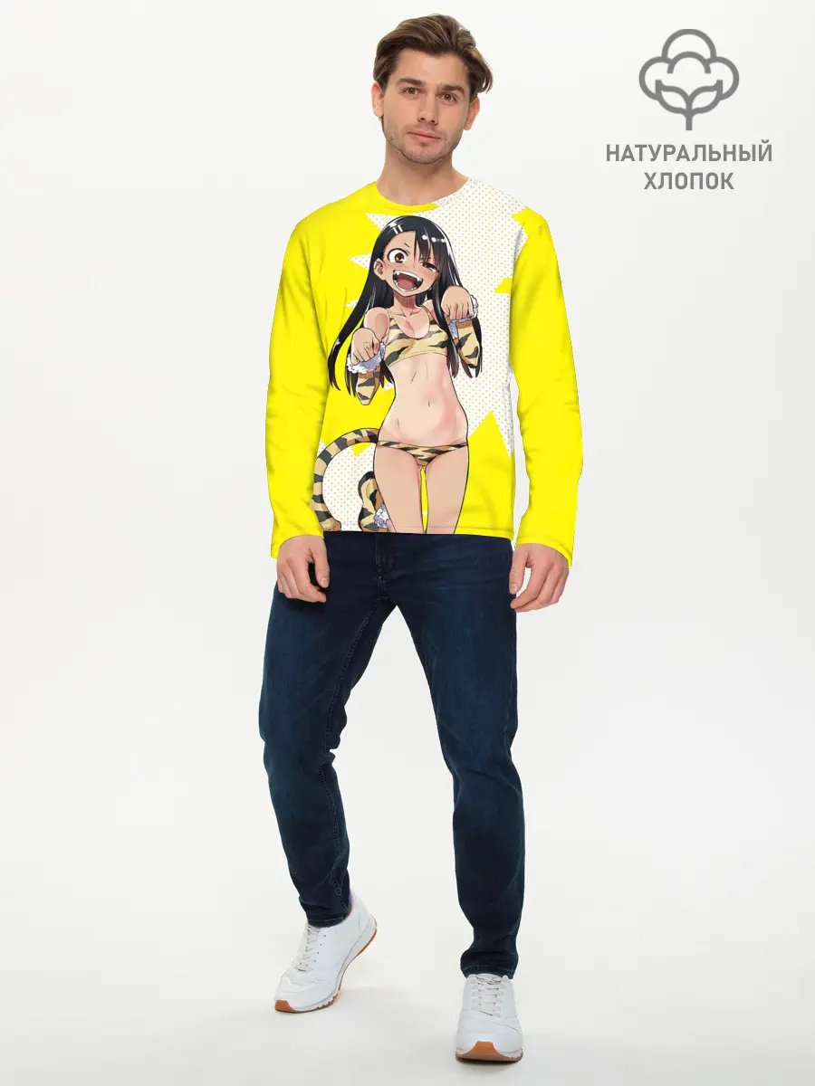 Мужской лонгслив базовый / Nagatoro (P007_P004ooo2970797, P004ooo2970797)