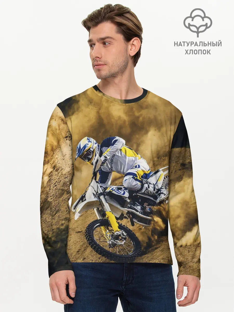Мужской лонгслив базовый / HUSQVARNA / ХУСКВАРНА / SPORT (P007_P004ooo2971049, P004ooo2971049)