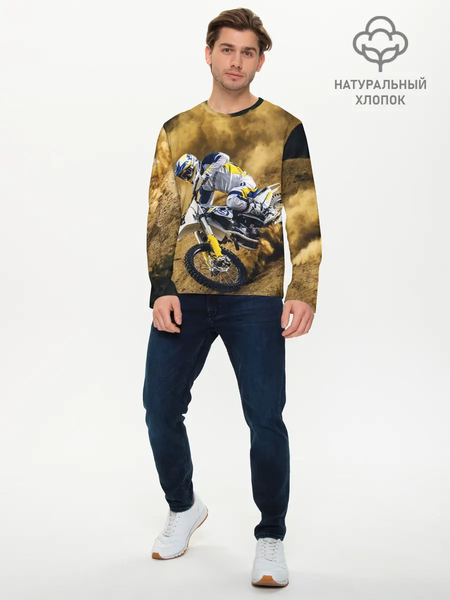 Мужской лонгслив базовый / HUSQVARNA / ХУСКВАРНА / SPORT (P007_P004ooo2971049, P004ooo2971049)