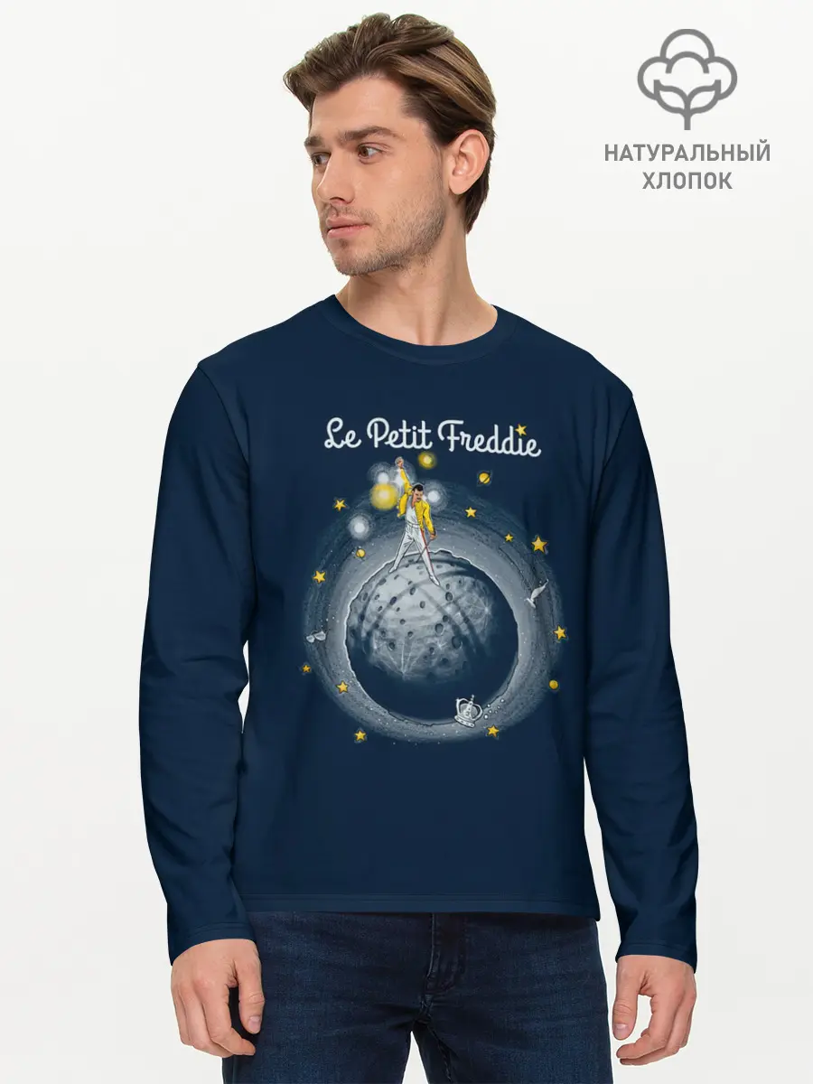 Мужской лонгслив базовый / Le Petit Freddie (P007_P004ooo2971697, P004ooo2971697)
