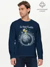 Мужской лонгслив базовый / Le Petit Freddie (P007_P004ooo2971697, P004ooo2971697)
