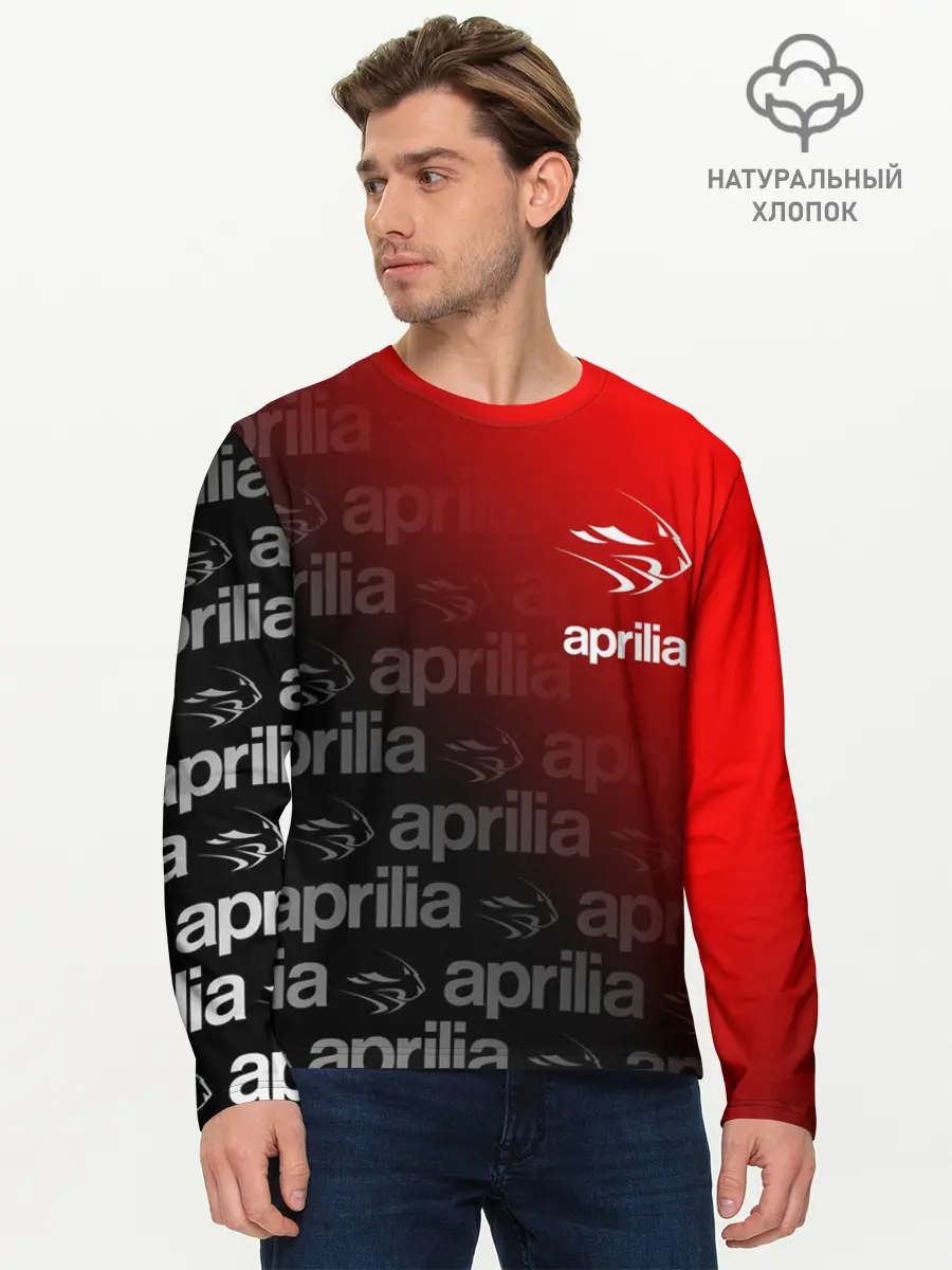 Мужской лонгслив базовый / APRILIA / АПРИЛИЯ / MOTO (P007_P004ooo2972115, P004ooo2972115)