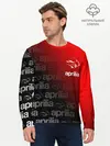 Мужской лонгслив базовый / APRILIA / АПРИЛИЯ / MOTO (P007_P004ooo2972115, P004ooo2972115)