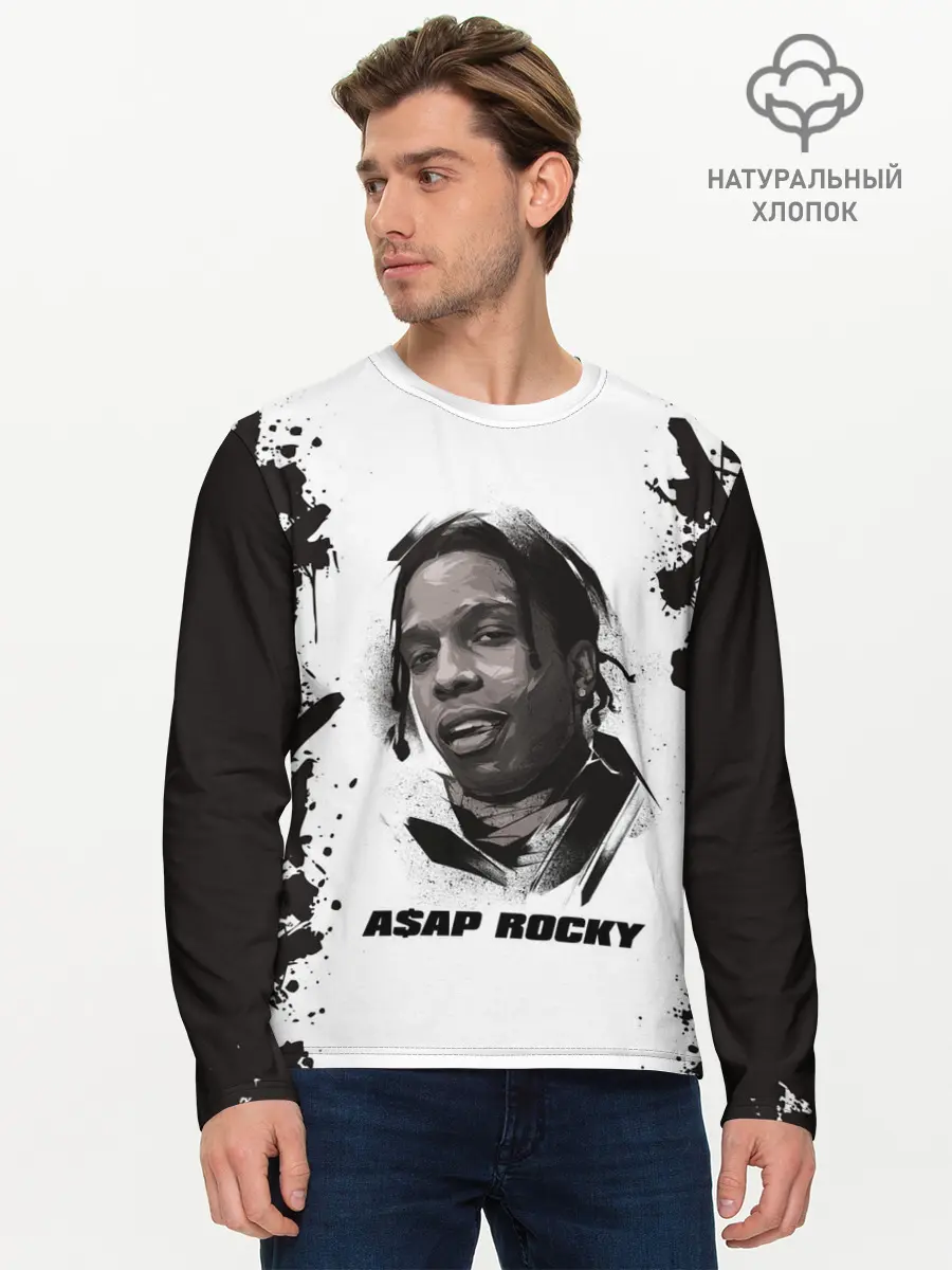 Мужской лонгслив базовый / АСАП | ASAP ROCKY (P007_P004ooo2971793, P004ooo2971793)