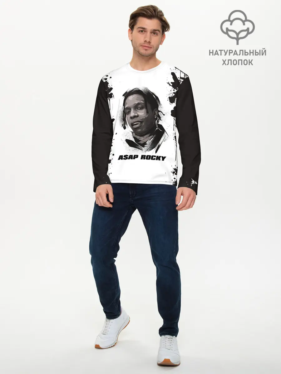 Мужской лонгслив базовый / АСАП | ASAP ROCKY (P007_P004ooo2971793, P004ooo2971793)