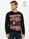 Мужской лонгслив базовый / Invaders must die (P007_P004ooo2972965, P004ooo2972965)