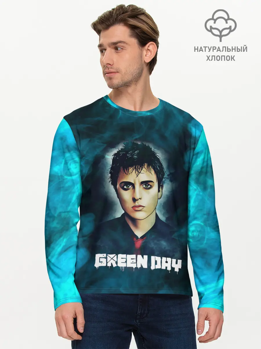 Мужской лонгслив базовый / Billie | GreenDay | ГринДай (P007_P004ooo2973023, P004ooo2973023)