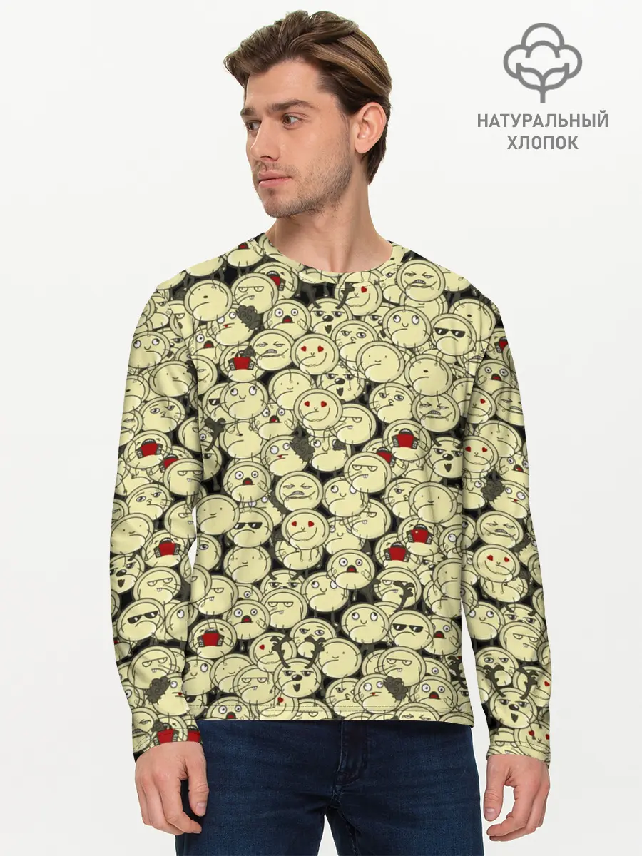 Мужской лонгслив базовый / Пельмени (P007_P004ooo2972719, P004ooo2972719)