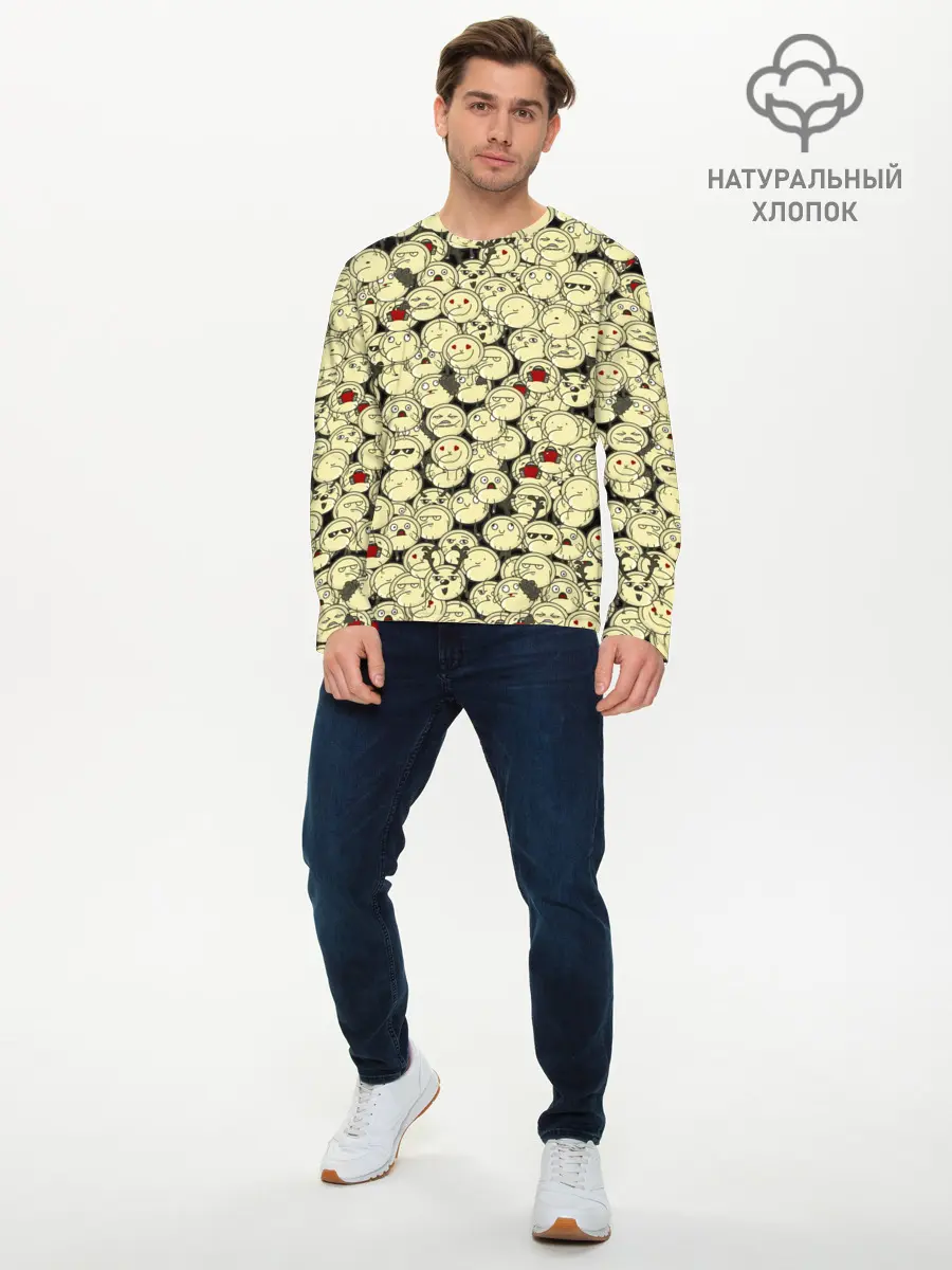 Мужской лонгслив базовый / Пельмени (P007_P004ooo2972719, P004ooo2972719)