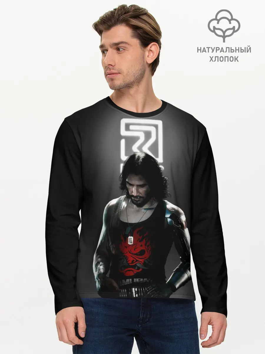 Мужской лонгслив базовый / CP77 | Relic (P007_P004ooo2973485, P004ooo2973485)