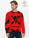 Мужской лонгслив базовый / Deathloop - Череп - Соты (P007_P004ooo2973099, P004ooo2973099)