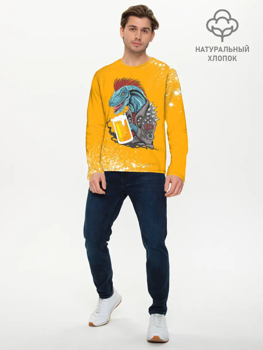 Мужской лонгслив базовый / Пивозавр - Взрыв (P007_P004ooo2973125, P004ooo2973125)