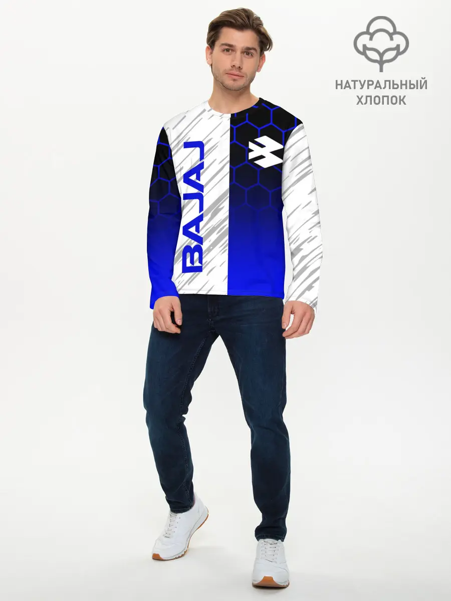 Мужской лонгслив базовый / BAJAJ / БАДЖАДЖ / MOTOSPORT (P007_P004ooo2973255, P004ooo2973255)