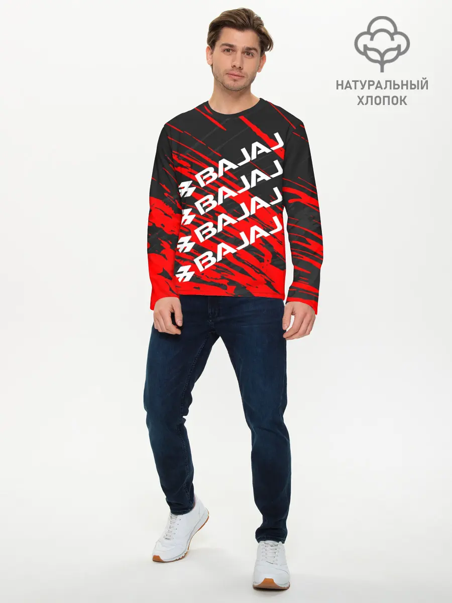 Мужской лонгслив базовый / BAJAJ / БАДЖАДЖ / MOTOSPORT (P007_P004ooo2973265, P004ooo2973265)