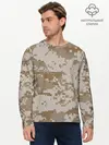 Мужской лонгслив базовый / Камуфляжный пиксель (P007_P004ooo2973839, P004ooo2973839)