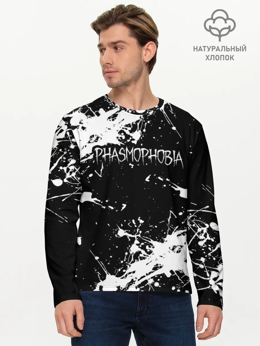 Мужской лонгслив базовый / Phasmophobia / краска (P007_P004ooo2973869, P004ooo2973869)