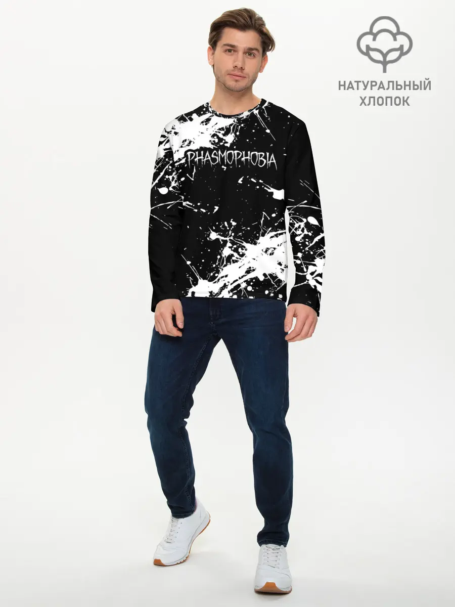 Мужской лонгслив базовый / Phasmophobia / краска (P007_P004ooo2973869, P004ooo2973869)