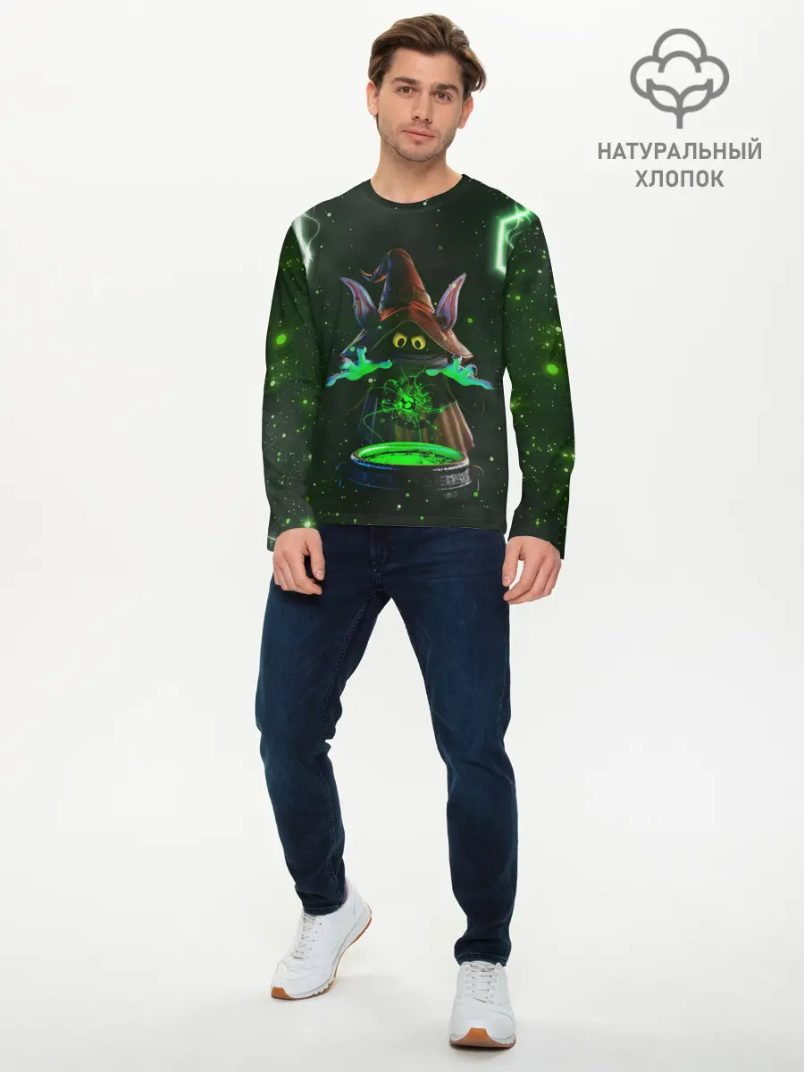 Мужской лонгслив базовый / ORKO | ОРКО | ВОЛШЕБНИК (P007_P004ooo2975469, P004ooo2975469)