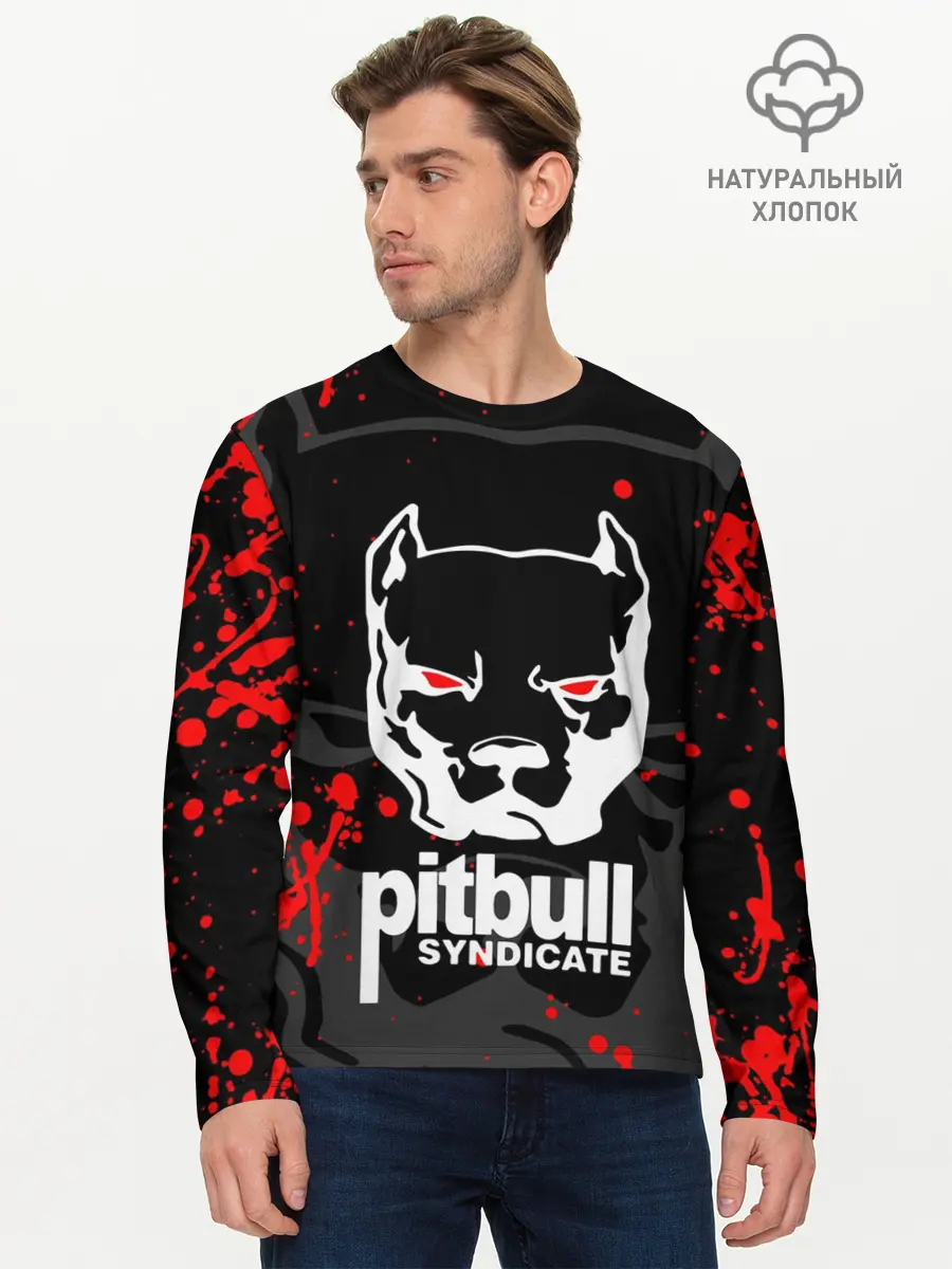 Мужской лонгслив базовый / PITBULL SYNDICATE / ПИТБУДЬ (P007_P004ooo2974855, P004ooo2974855)