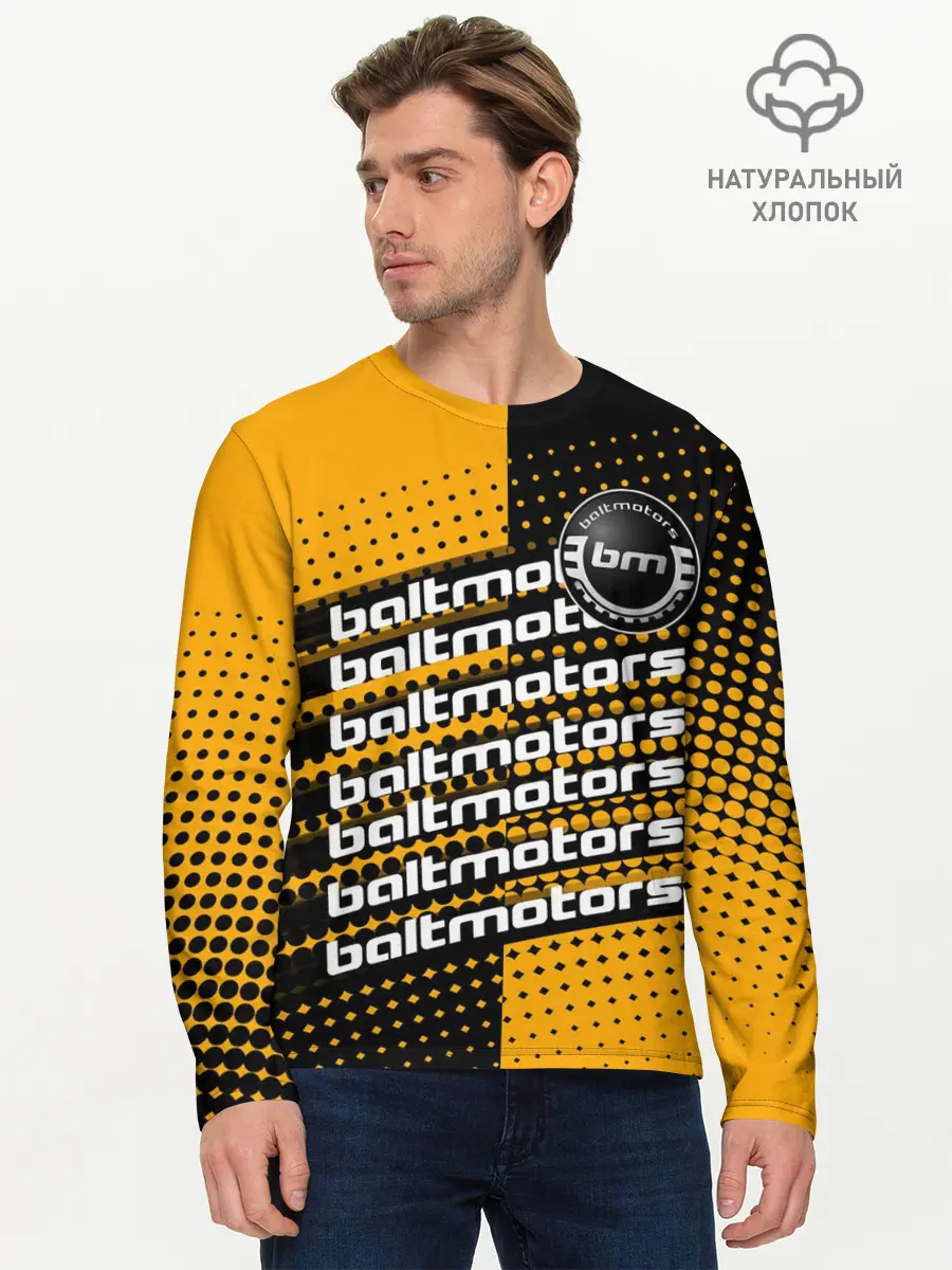 Мужской лонгслив базовый / BALTMOTORS / ГРАДИЕНТ (P007_P004ooo2976095, P004ooo2976095)