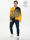 Мужской лонгслив базовый / BALTMOTORS / ГРАДИЕНТ (P007_P004ooo2976095, P004ooo2976095)