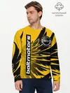 Мужской лонгслив базовый / BALTMOTORS / КРЫЛЬЯ (P007_P004ooo2976099, P004ooo2976099)