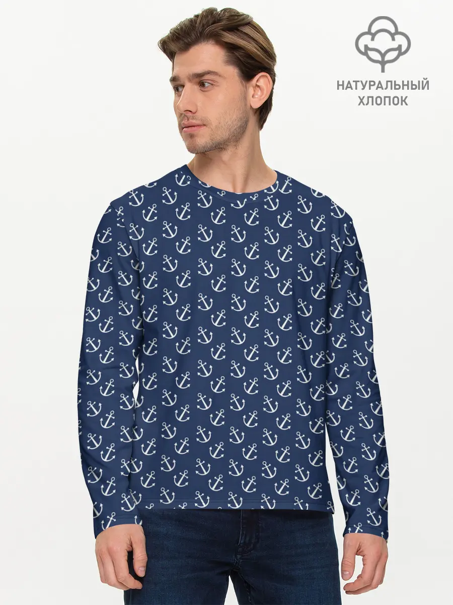 Мужской лонгслив базовый / Якоря (P007_P004ooo2976147, P004ooo2976147)