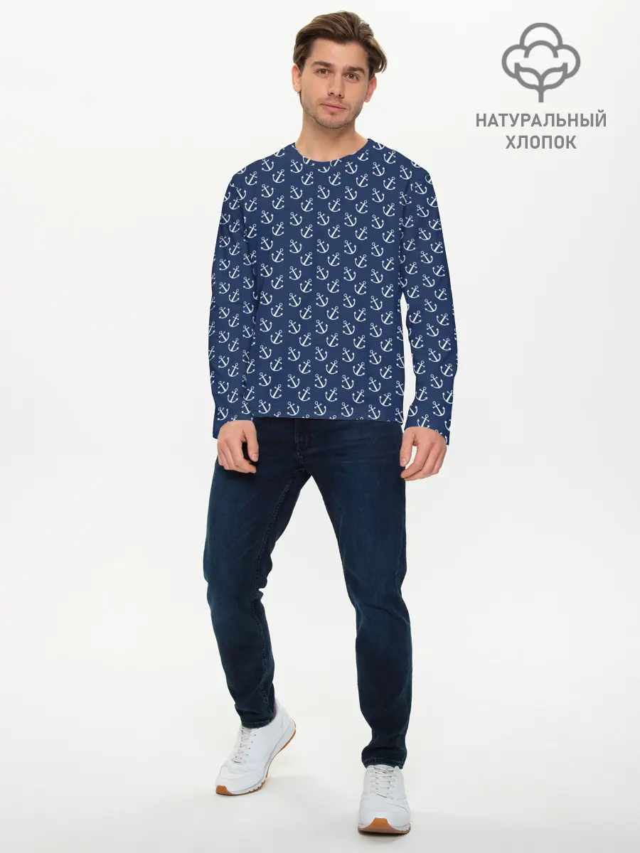 Мужской лонгслив базовый / Якоря (P007_P004ooo2976147, P004ooo2976147)