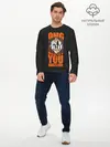 Мужской лонгслив базовый / Они убили Кенни (P007_P004ooo2976269, P004ooo2976269)