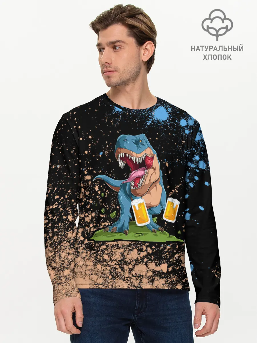 Мужской лонгслив базовый / Пивозавр - Краска (P007_P004ooo2977129, P004ooo2977129)
