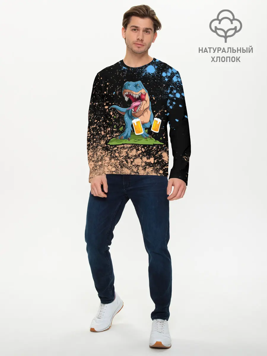 Мужской лонгслив базовый / Пивозавр - Краска (P007_P004ooo2977129, P004ooo2977129)