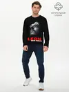 Мужской лонгслив базовый / ЛЕОН КИЛЛЕР (P007_P004ooo2977799, P004ooo2977799)
