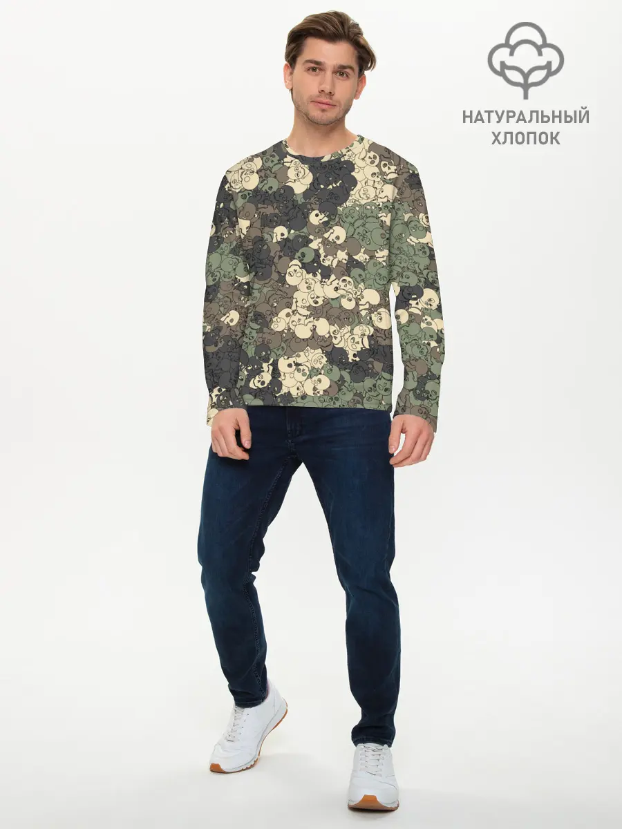 Мужской лонгслив базовый / Камуфляжный рисунок из черепов (P007_P004ooo2977829, P004ooo2977829)
