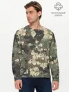 Мужской лонгслив базовый / Камуфляжный рисунок из черепов (P007_P004ooo2977829, P004ooo2977829)