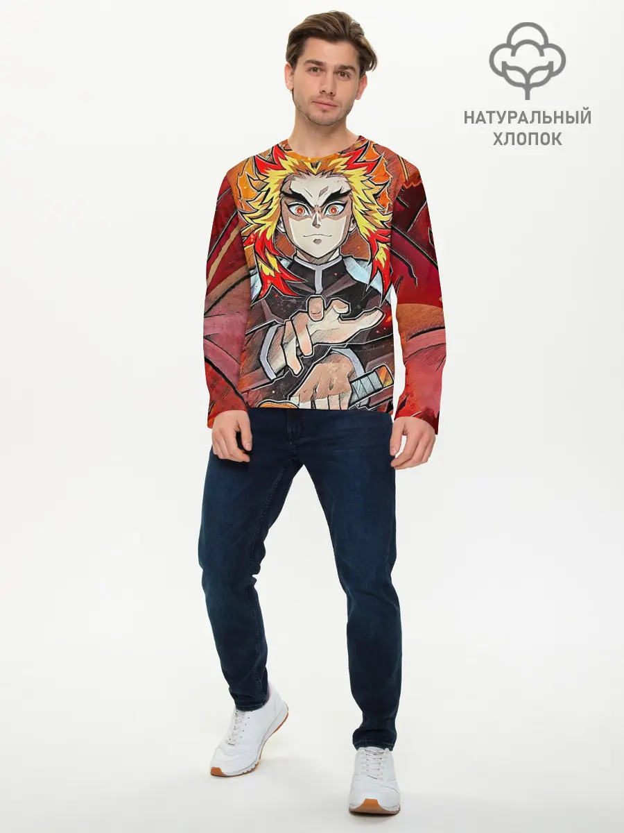 Мужской лонгслив базовый / Ренгоку Клинок демонов (P007_P004ooo2977721, P004ooo2977721)