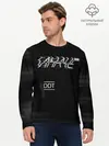 Мужской лонгслив базовый / ИНАЧЕ DDT (P007_P004ooo2978301, P004ooo2978301)